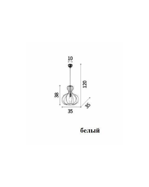 Подвесной светильник Ideal Lux Ampolla-1 sp1 bianco 194295 194295-IDEAL LUX фото