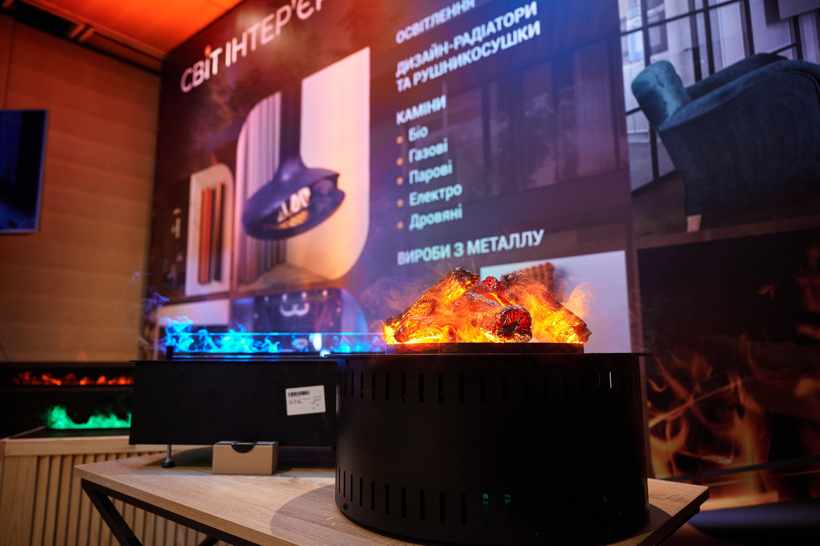 Паровий камін SteamFire Round SF500