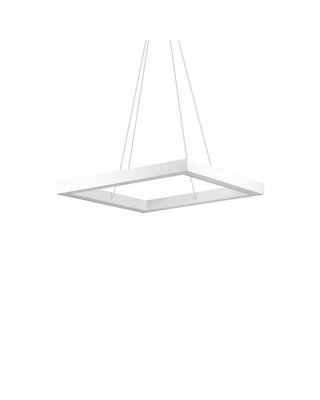 Подвесной светильник Ideal Lux 245669 Oracle D50 Square Bianco 245669-IDEAL LUX фото