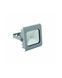 Вуличний світильник Kanlux 25583 Antra led10w-nw gr 25583-KANLUX фото 1
