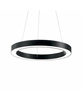Подвесной светильник Ideal Lux Oracle sp1 d70 222110 222110-IDEAL LUX фото