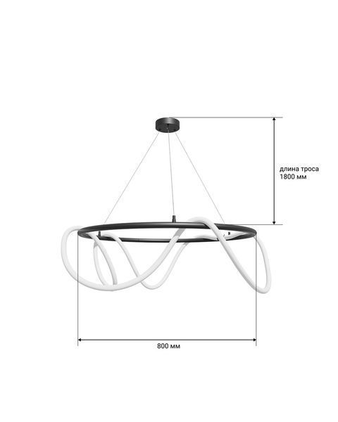Люстра MJ-Light 10020 Rope LED 80W 4000k 125732-MJ фото