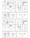 Подвесной светильник Nowodvorski 9696 GEOMETRIC 9696-NOW фото 2