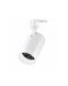 Трековый прожектор Westlight WL-209C 24w WH 4000K 109444-WL фото 1