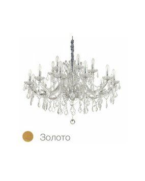 Люстра підвісна Ideal Lux Napoleon Sp18 Oro 167411 167411-IDEAL LUX фото