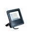 Вуличний світильник Kanlux 27093 Antos led 50w-nw b 27093-KANLUX фото 1