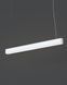 Подвесной светильник Nowodvorski 7547 Soft Led 7547-NOW фото 3