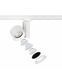 Трековый светильник Nowodvorski 8753 CTLS Nea LED 8753-NOW фото 1