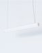 Подвесной светильник Nowodvorski 7547 Soft Led 7547-NOW фото 2