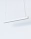 Подвесной светильник Nowodvorski 7547 Soft Led 7547-NOW фото 1