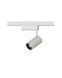 Трековый светильник Nowodvorski 7623 Profile Zoom Led 9W 550Lm 3000K 1L 7623-NOW фото 1