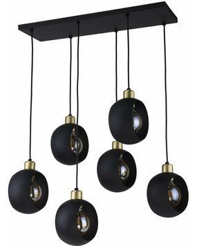 Подвесной светильник TK Lighting 2756 Cyklop black 2756-TK фото