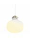 Подвесной светильник Nordlux 48033001 Raito 48033001 фото 1