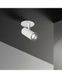 Спот Ideal Lux 258270 Play 258270-IDEAL LUX фото 2