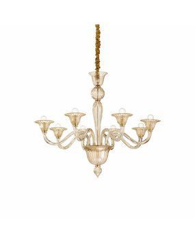 Люстра підвісна Ideal Lux Brigitta sp8 ambra 199412 199412-IDEAL LUX фото