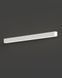 Настенный светильник Nowodvorski 7548 Soft Wall Led 7548-NOW фото 3