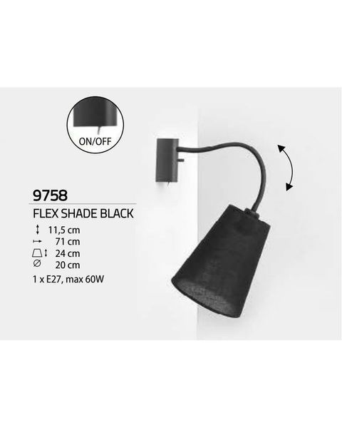 Бра Nowodvorski 9758 FLEX SHADE BLACK 9758-NOW фото
