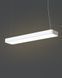 Подвесной светильник Nowodvorski 7545 Soft Led 7545-NOW фото 3
