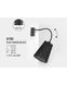 Бра Nowodvorski 9758 FLEX SHADE BLACK 9758-NOW фото 2