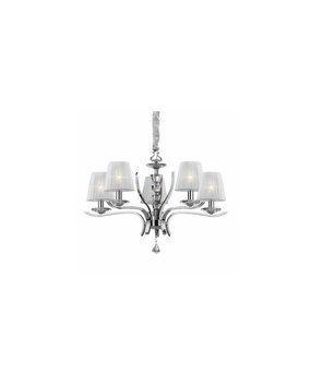 Люстра підвісна Ideal Lux / Ідеал Люкс PEGASO SP5 066448-IDEAL LUX фото