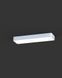 Потолочный светильник Nowodvorski 7538 Soft Ceiling Led 7538-NOW фото 3