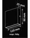 Вуличний світильник Polux 315663 Chicago LED-модуль 6.5W 500Lm 4000K IP44 315663-PLX фото 3