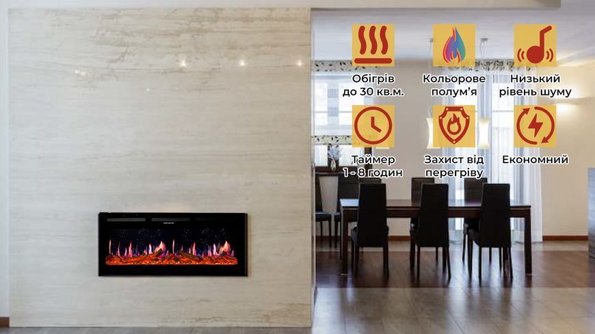 Електрокамін з обігрівом Royal 5D V-Art 50 L (1270x450x165) з 5D ефектом полумʼя, звуком, дровами та ефектом тління, кольорами та варіантами реалістичного полумʼя (5DVART50L) 24936 фото