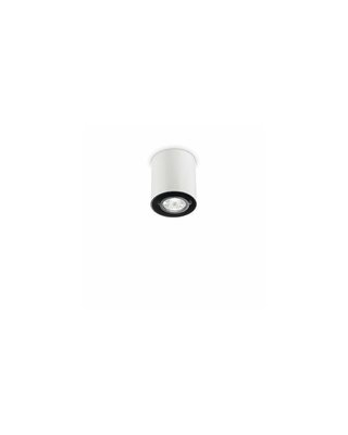 Точечный светильник Ideal Lux Mood Pl1 Small Round Bianco 140841 140841-IDEAL LUX фото