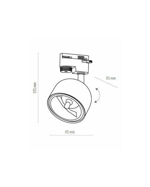Трековый светильник TK lighting 4492 Tracer 4492-TK фото