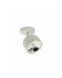 Спот TK lighting 3414 Altea 3414-TK фото 1