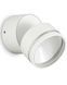 Уличный светильник Ideal Lux 269177 Omega 269177-IDEAL LUX фото 1