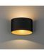 Уличный светильник Nowodvorski 8181 Ellipses led 8181-NOW фото 1