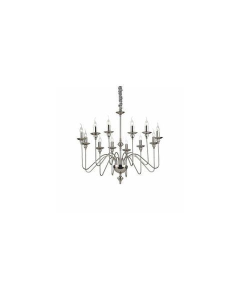 Люстра підвісна Ideal Lux / Ідеал Люкс ARTU' SP12 073132-IDEAL LUX фото