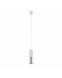 Подвесной светильник TK lighting 4356 Elit white 4356-TK фото 1
