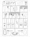 Подвесной светильник Nowodvorski 8672 Pear 8672-NOW фото 4