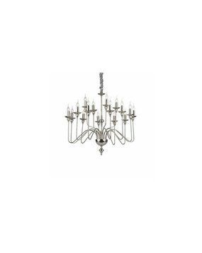 Люстра підвісна Ideal Lux / Ідеал Люкс ARTU' SP16 073149-IDEAL LUX фото