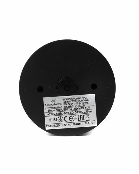 Уличный светильник Nowodvorski 9107 Edesa led m 9107-NOW фото
