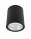 Уличный светильник Nowodvorski 9107 Edesa led m 9107-NOW фото 1