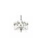 Люстра подвесная Ideal Lux / Идеал Люкс ARTU' SP16 073149-IDEAL LUX фото 1
