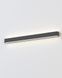 Настенный светильник Nowodvorski 7534 Soft Wall Led 7534-NOW фото 2