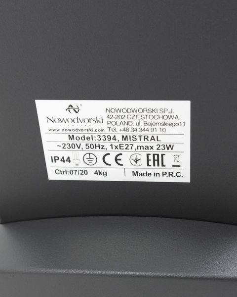 Уличный светильник Nowodvorski / Новодворски 3394 MISTRAL 3394-NOW фото