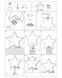 Уличный светильник Nowodvorski 9426 Star 9426-NOW фото 3