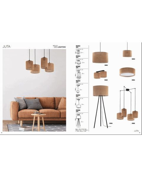 Стельовий світильник TK Lighting 6584 Juta 6584-TK фото