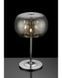 Настольная лампа Zuma Line T0076-03D-F4K9 RAIN 2011004915250 фото 2