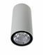 Уличный светильник Nowodvorski 9111 Edesa led s 9111-NOW фото 1