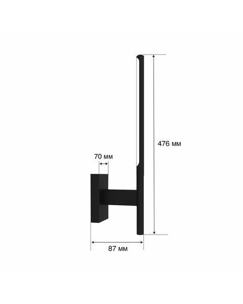 Бра MJ-Light 15017 Kono Up Led 6W 3200K BK 123784-MJ фото