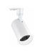 Трековый прожектор Westlight WL-209А-WH 4000K 109420-WL фото 1