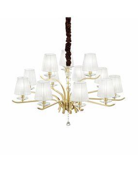 Люстра підвісна Ideal Lux Pegaso sp12 197746 197746-IDEAL LUX фото