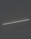 Подвесной светильник Nowodvorski 7535 Soft Led 7535-NOW фото 3