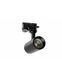Трековый светильник AZzardo AZ4656 Kirke LED 10W 800Lm 3000K/4000K/6000K 1L AZ4656 фото 1